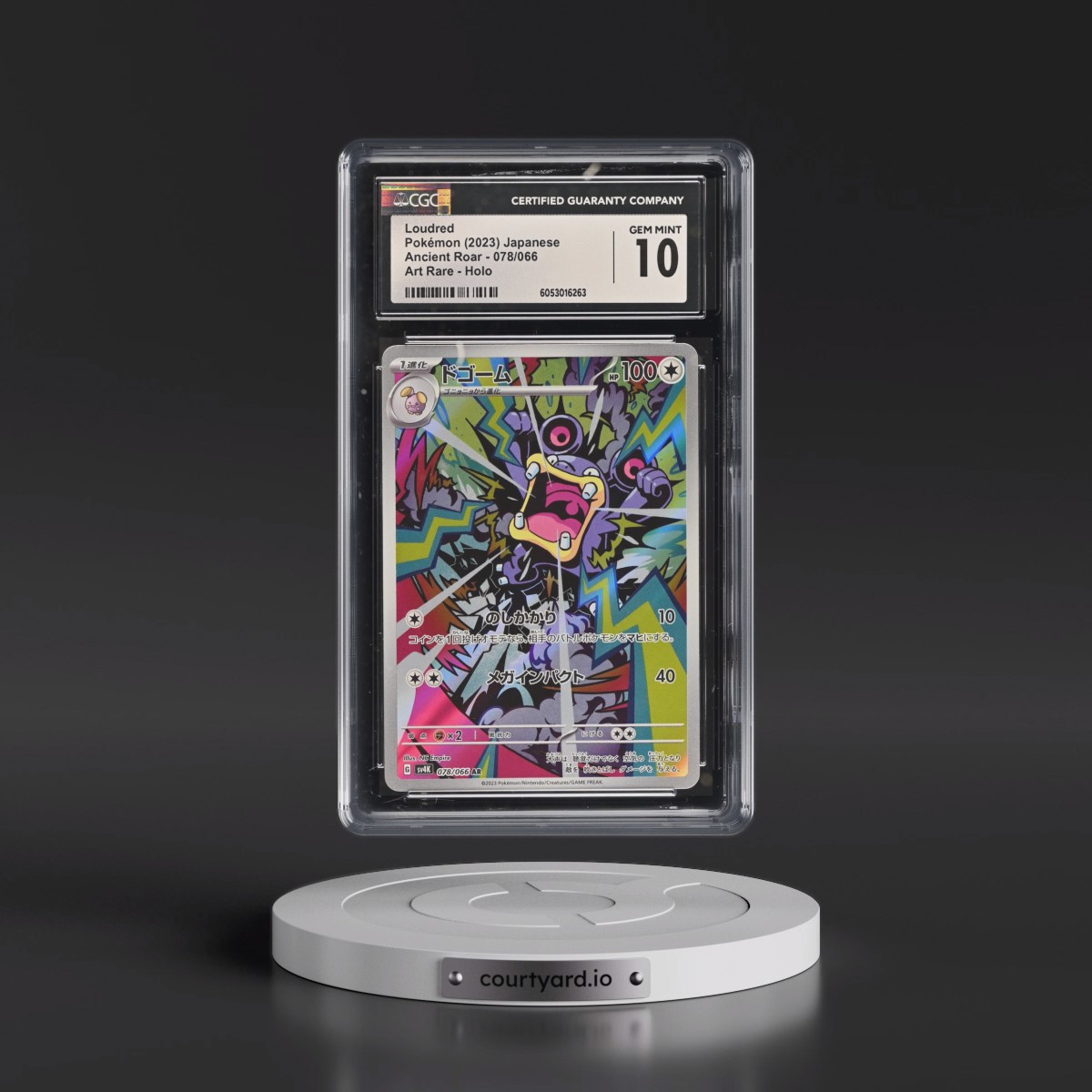 2023 Ancient Roar #078/066 Loudred - Art Rare Holo (CGC 10 GEM MINT)
