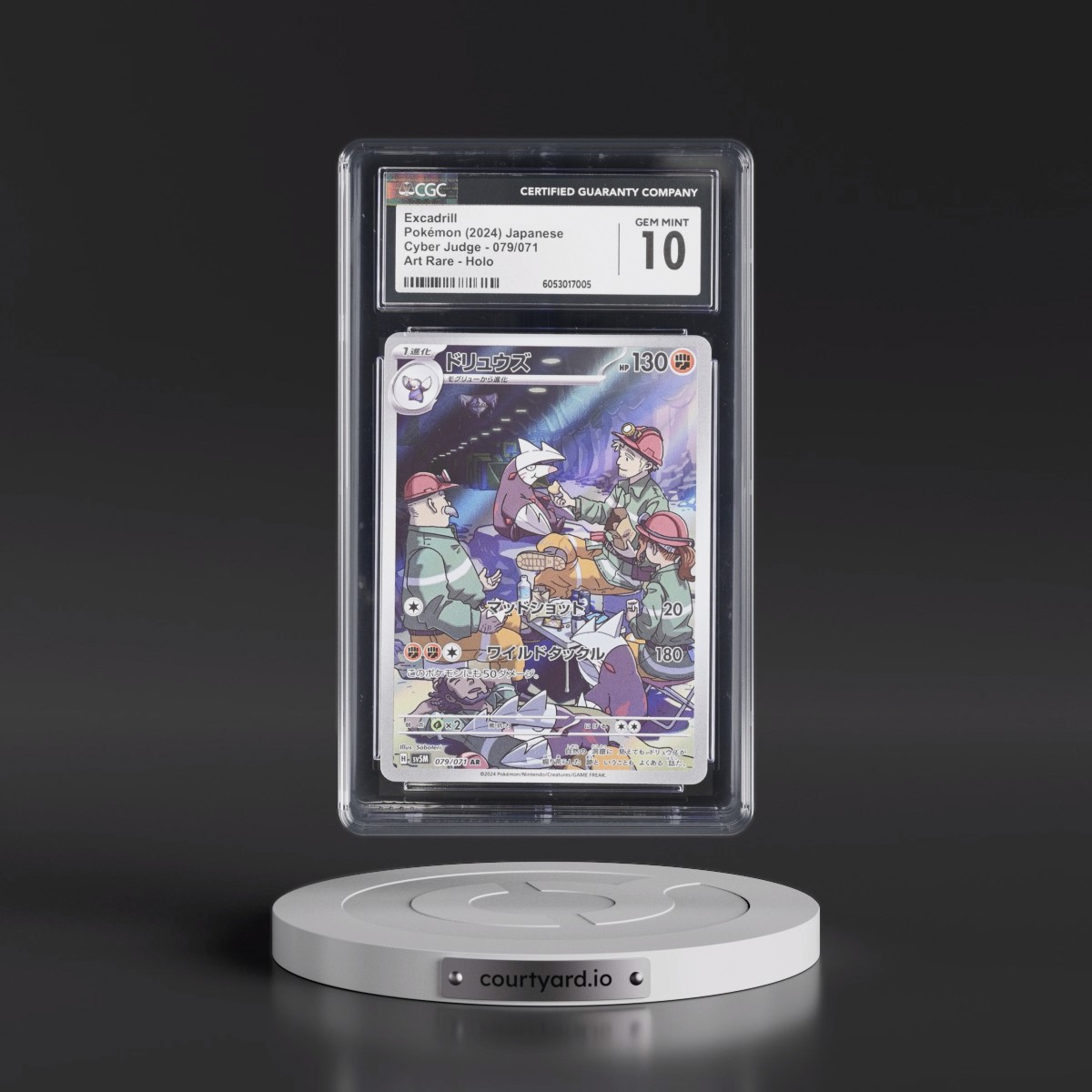 2024 Cyber Judge #079/071 Excadrill - Art Rare Holo (CGC 10 GEM MINT)