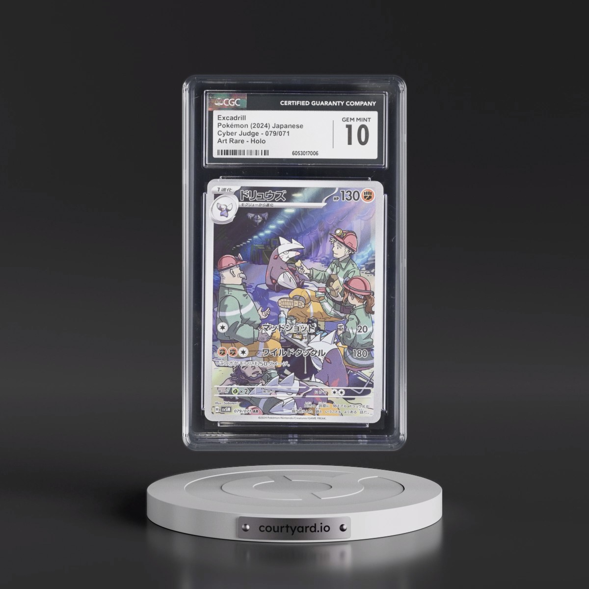 2024 Cyber Judge #079/071 Excadrill - Art Rare Holo (CGC 10 GEM MINT)