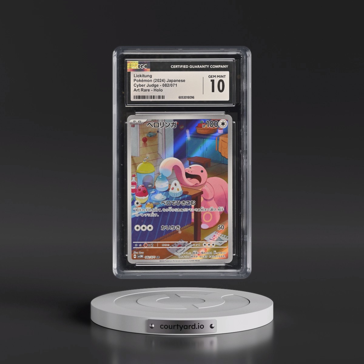 2024 Cyber Judge #082/071 Lickitung - Art Rare Holo (CGC 10 GEM MINT)