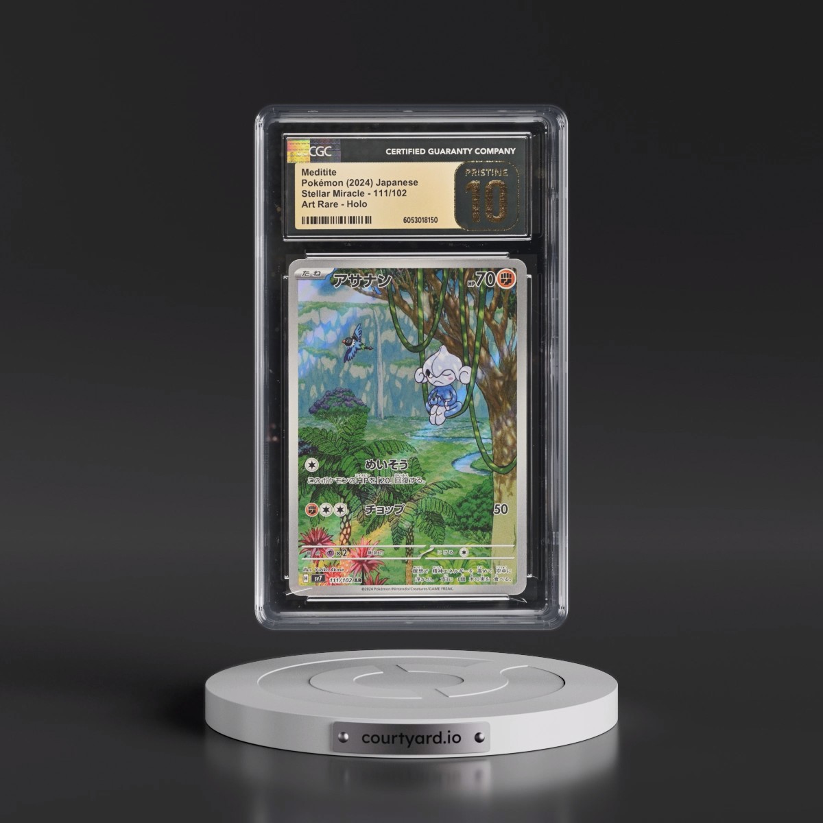 2024 Stellar Miracle #111/102 Meditite - Art Rare Holo (CGC 10 PRISTINE)