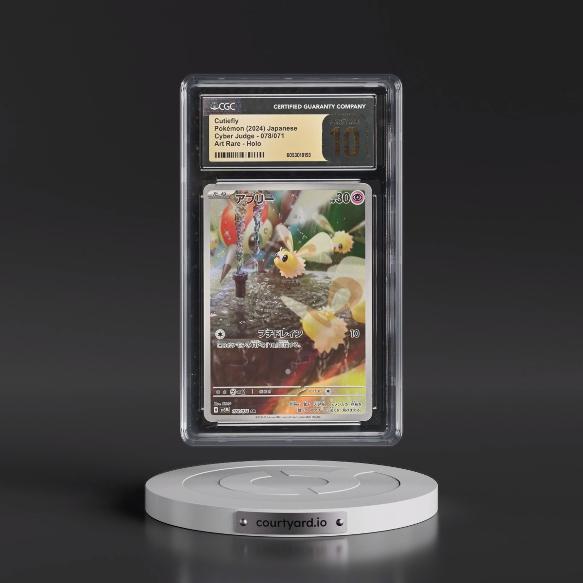 2024 Cyber Judge #078/071 Cutiefly - Art Rare Holo (CGC 10 PRISTINE)