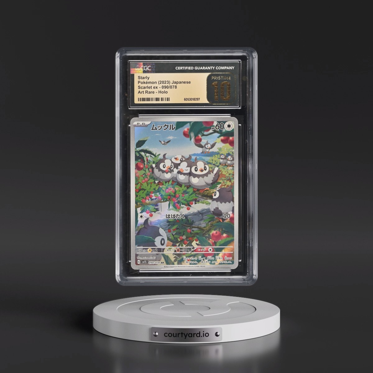 2023 Scarlet ex #090/078 Starly - Art Rare Holo (CGC 10 PRISTINE)