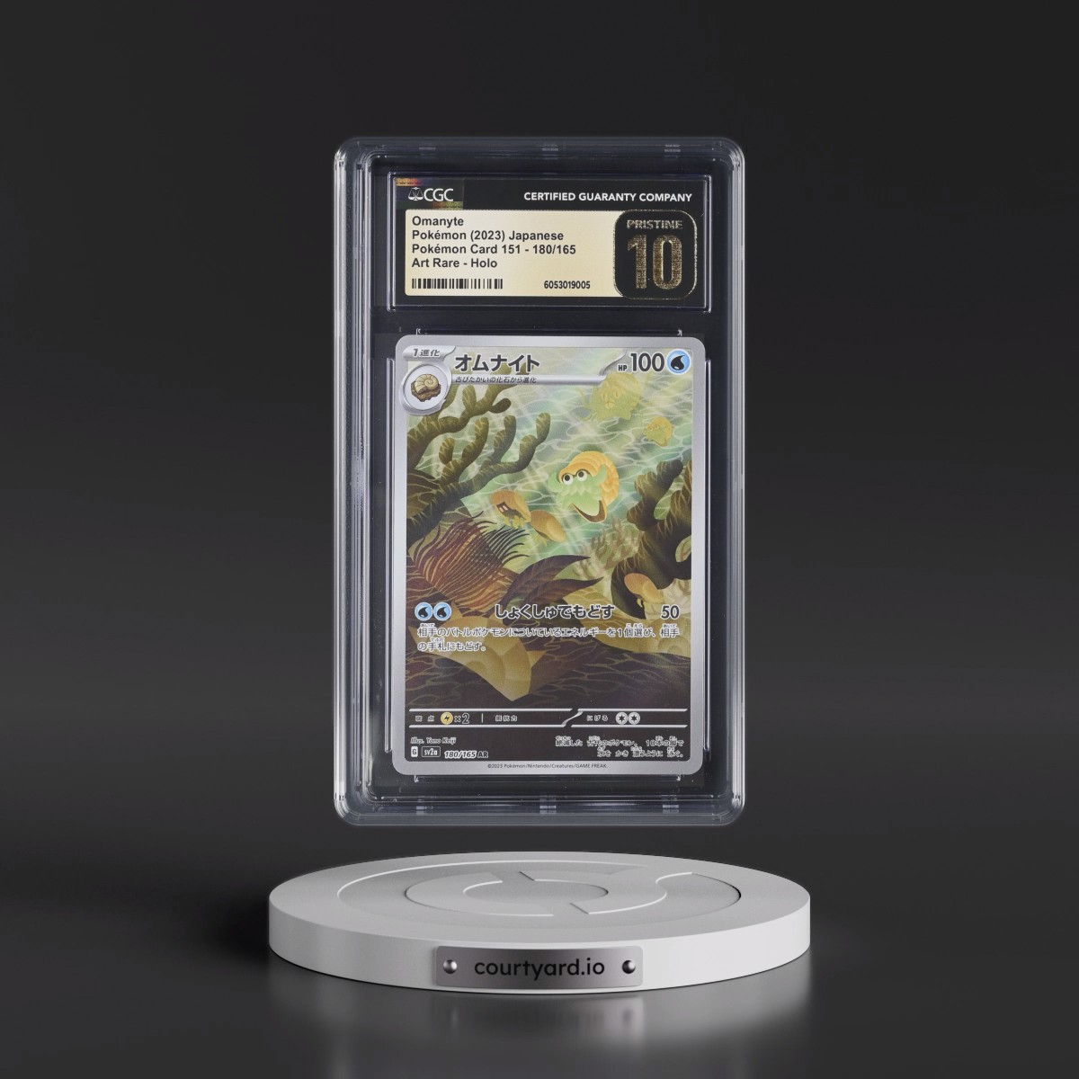 2023 Pokémon Card 151 #180/165 Omanyte - Art Rare Holo (CGC 10 PRISTINE)