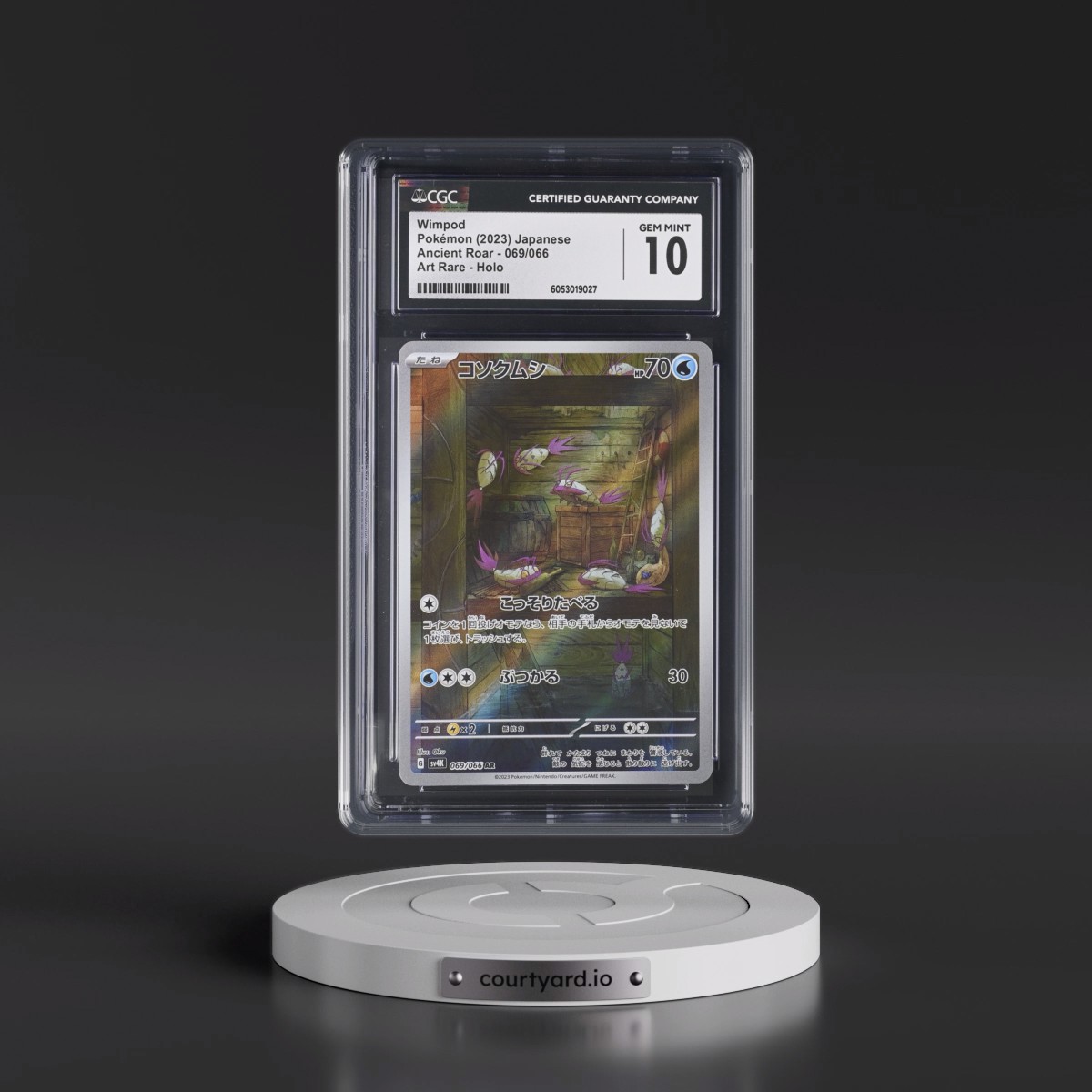 2023 Ancient Roar Wimpod - Art Rare Holo #069/066 CGC 10