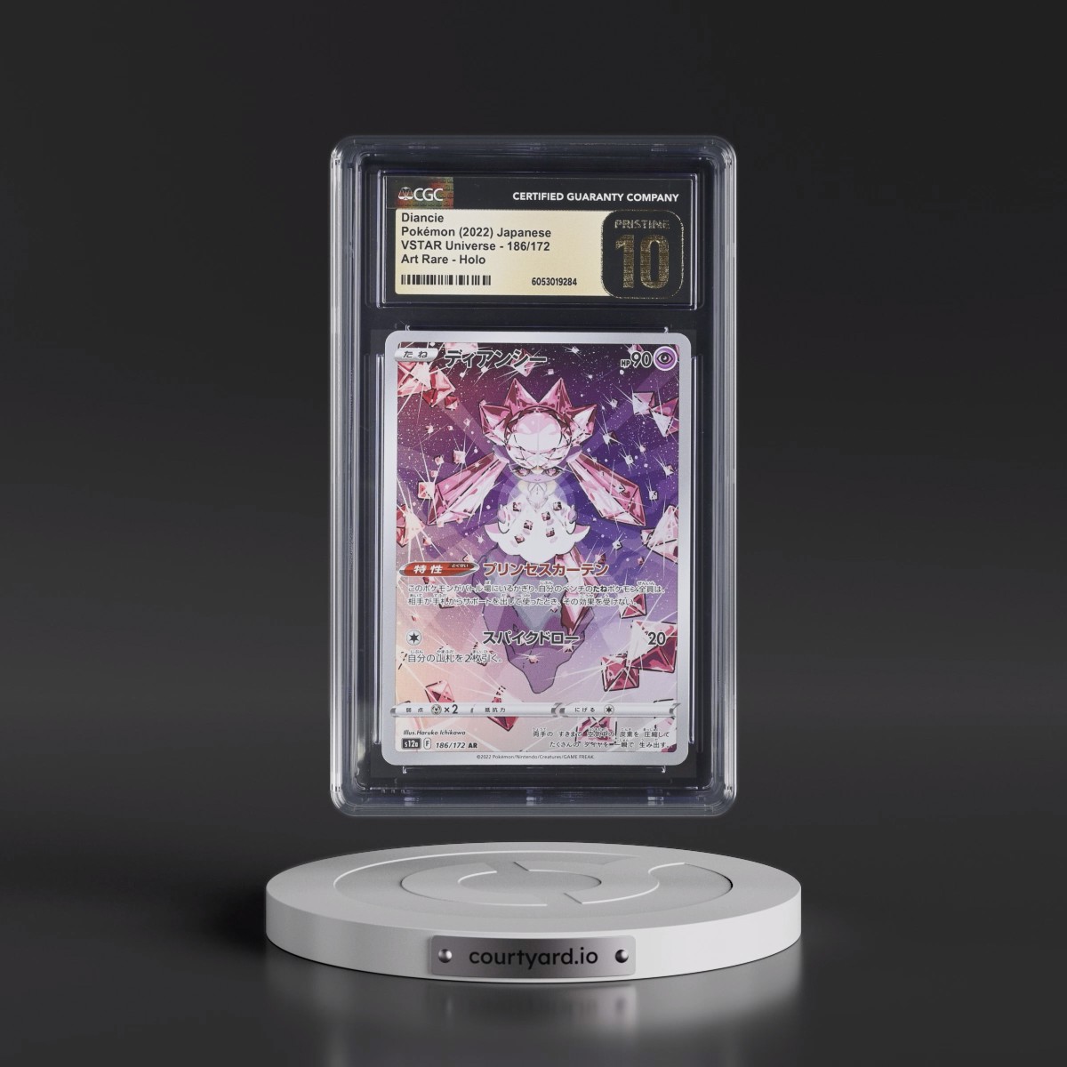2022 VSTAR Universe #186/172 Diancie - Art Rare Holo (CGC 10 PRISTINE)