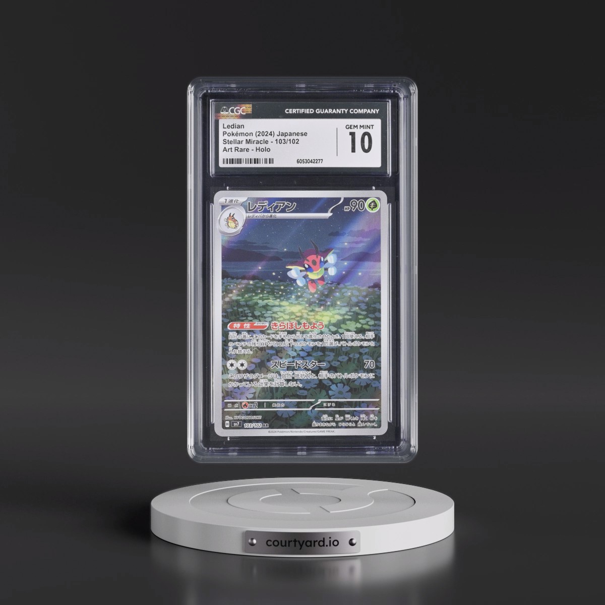 2024 Stellar Miracle #103/102 Ledian - Art Rare Holo (CGC 10 GEM MINT)