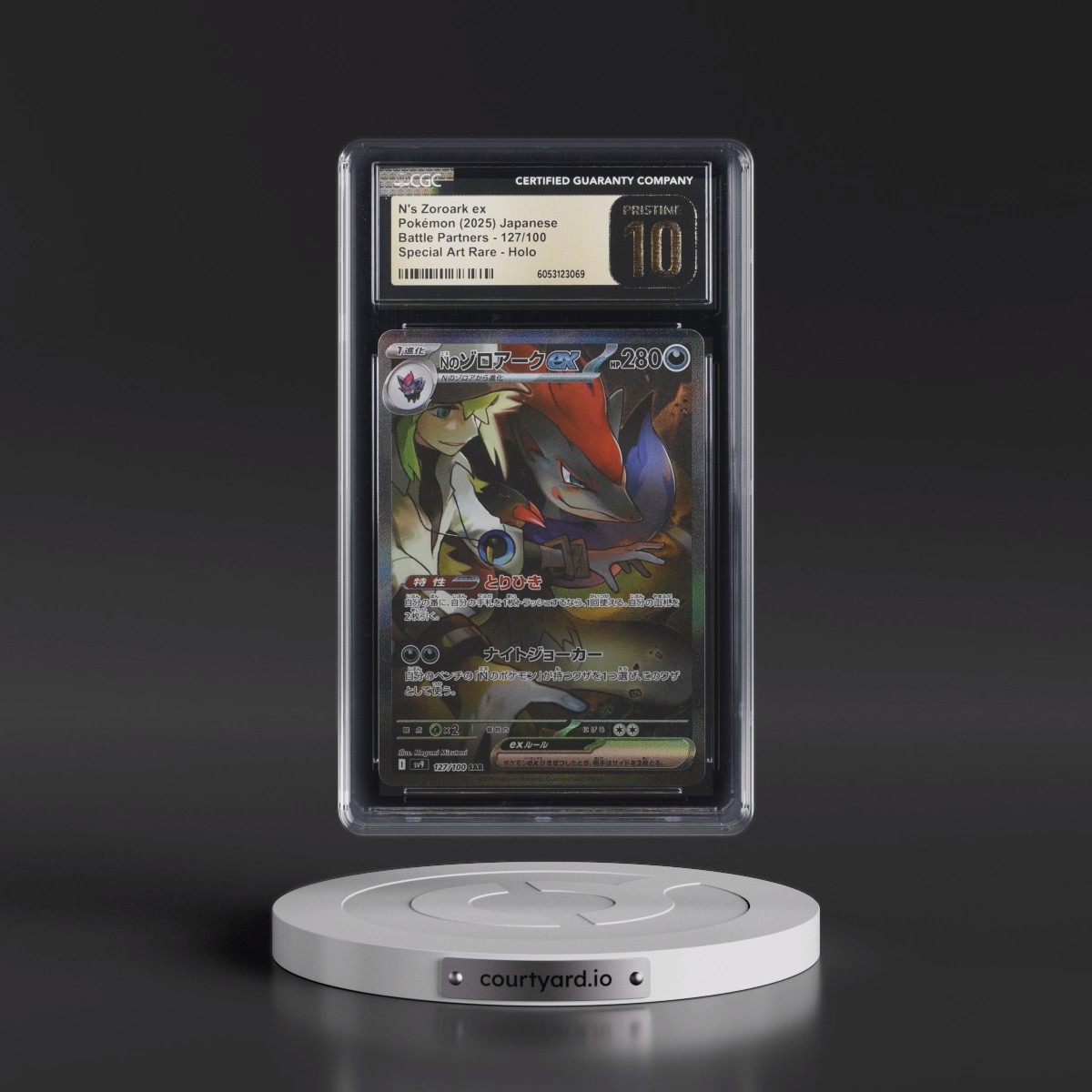 2025 Battle Partners - sv9 #127/100 N's Zoroark ex - Special Art Rare Holo (CGC 10 PRISTINE)