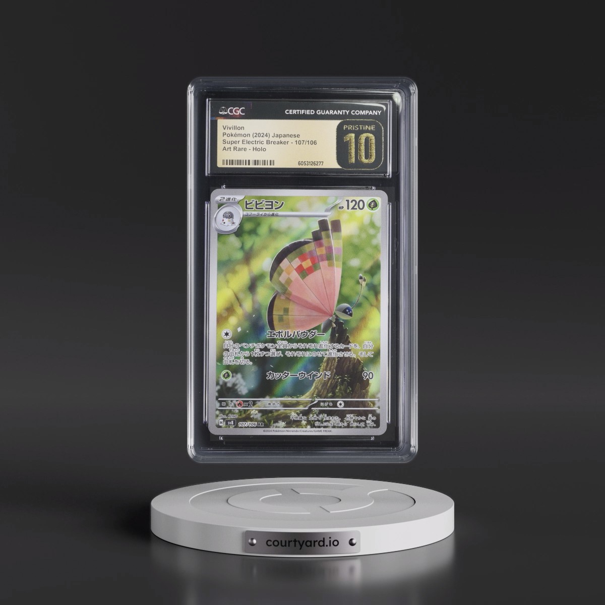 2024 Pokémon SV8-Super Electric Breaker #107 Vivillon - Art Rare (CGC 10 PRISTINE)