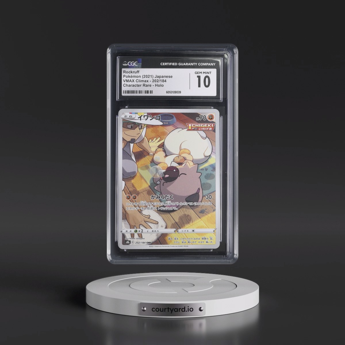 2021 VMAX Climax #202/184 Rockruff - Character Rare Holo (CGC 10 GEM MINT)