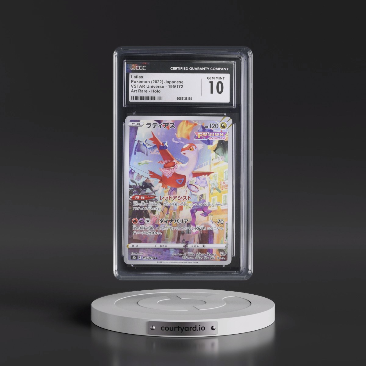2022 VSTAR Universe #195/172 Latias - Art Rare Holo (CGC 10 GEM MINT)