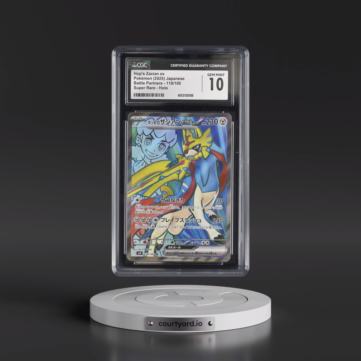 2025 Battle Partners - sv9 #118/100 Hop's Zacian ex - Super Rare Holo (CGC 10 GEM MINT)