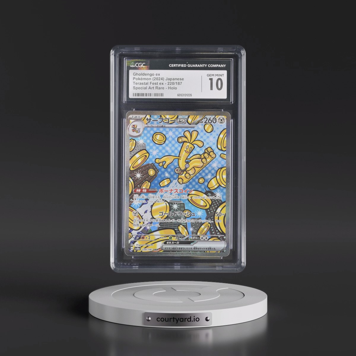 2024 High Class Pack: Terastal Fest ex - sv8a #220/187 Gholdengo ex - Special Art Rare Holo (CGC 10 GEM MINT)