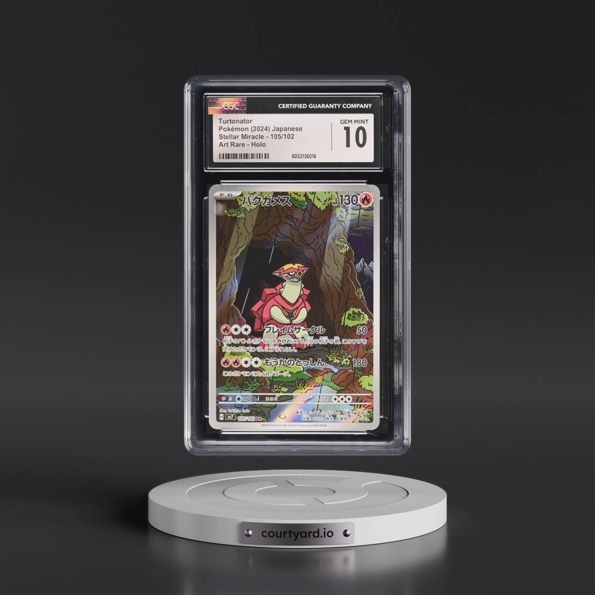 2024 Pokémon SV7-Stellar Miracle #105 Turtonator - Art Rare (CGC 10 GEM MINT)
