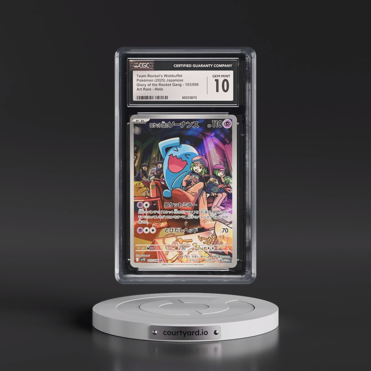 2025 Glory of the Rocket Gang - sv10 #103/098 Team Rocket's Wobbuffet - Art Rare Holo (CGC 10 GEM MINT)