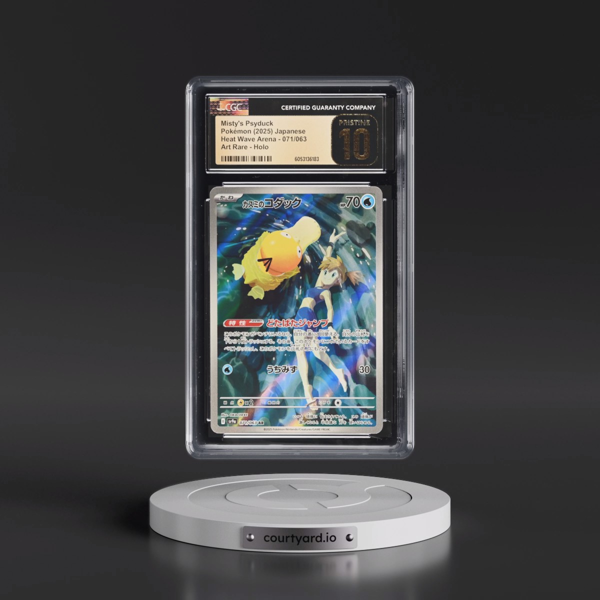 2025 Heat Wave Arena - sv9a #071/063 Misty's Psyduck - Art Rare Holo (CGC 10 PRISTINE)