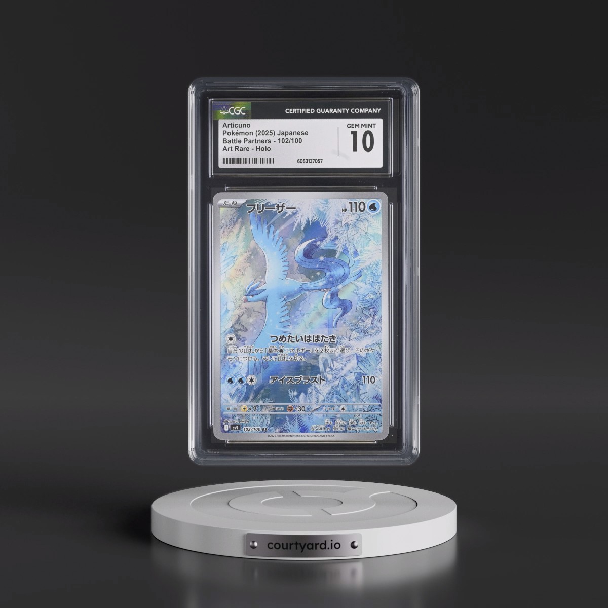 2025 Battle Partners - sv9 #102/100 Articuno - Art Rare Holo (CGC 10 GEM MINT)
