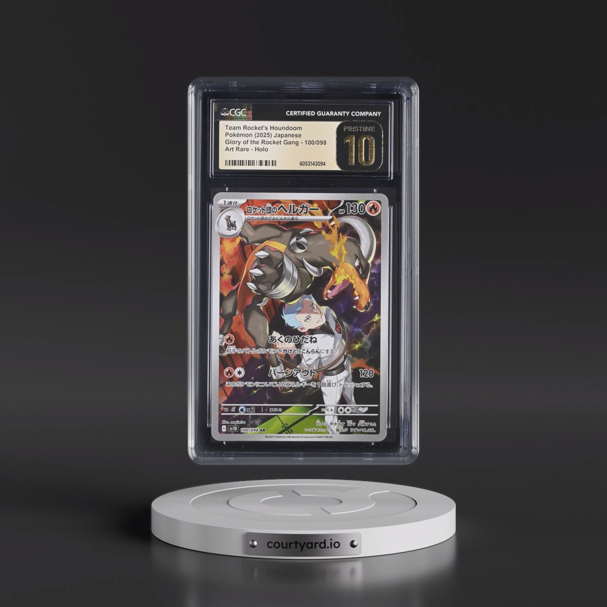 2025 Glory of the Rocket Gang - sv10 #100/098 Team Rocket's Houndoom - Art Rare Holo (CGC 10 PRISTINE)