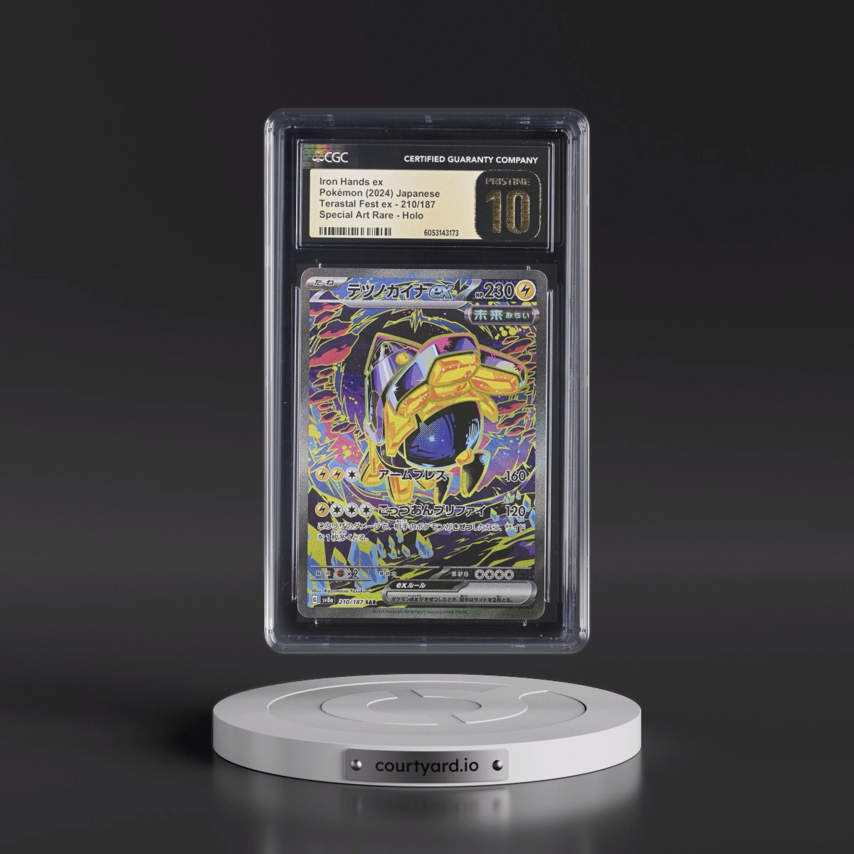 2024 High Class Pack: Terastal Fest ex - sv8a #210/187 Iron Hands ex - Special Art Rare Holo (CGC 10 PRISTINE)