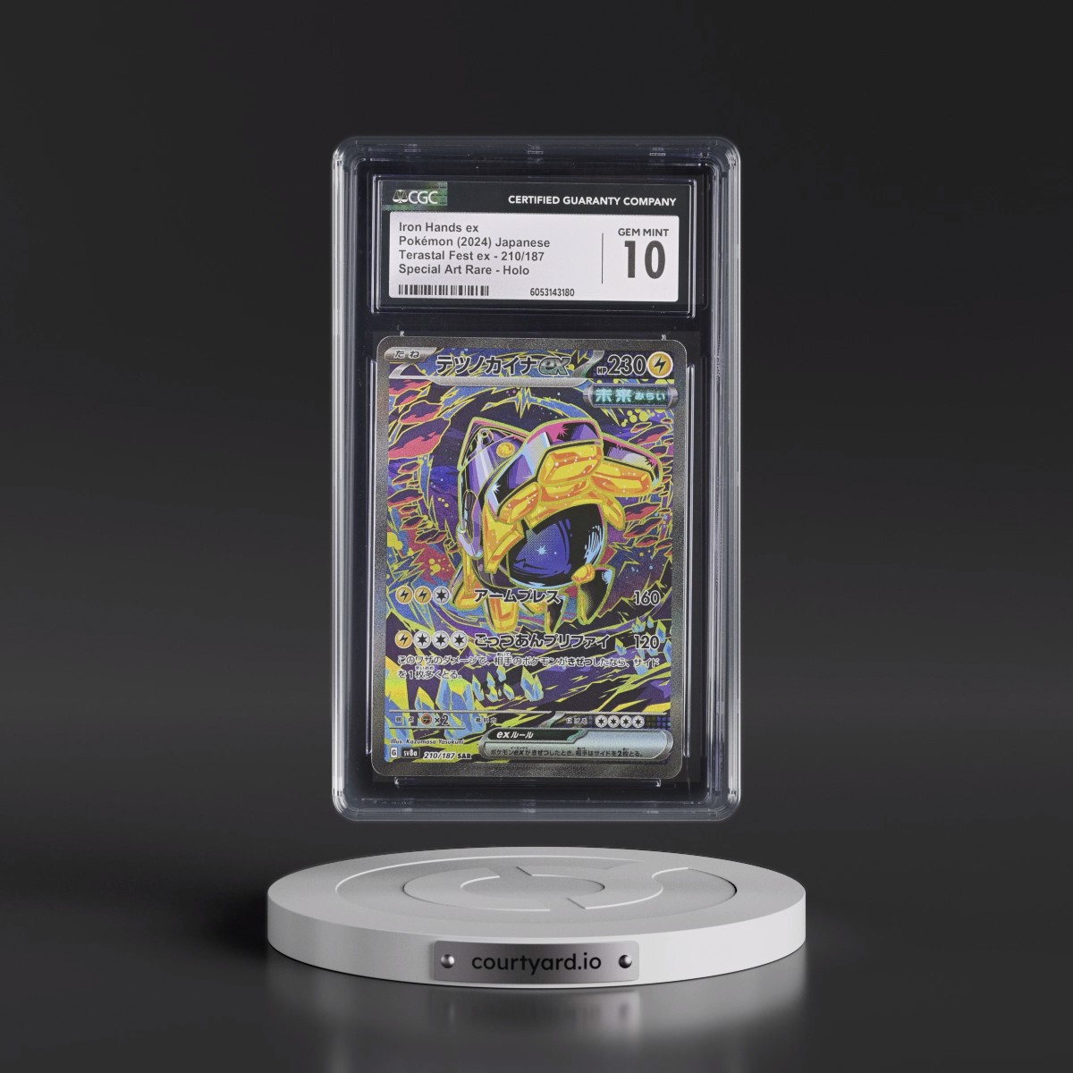 2024 High Class Pack: Terastal Fest ex - sv8a #210/187 Iron Hands ex - Special Art Rare Holo (CGC 10 GEM MINT)