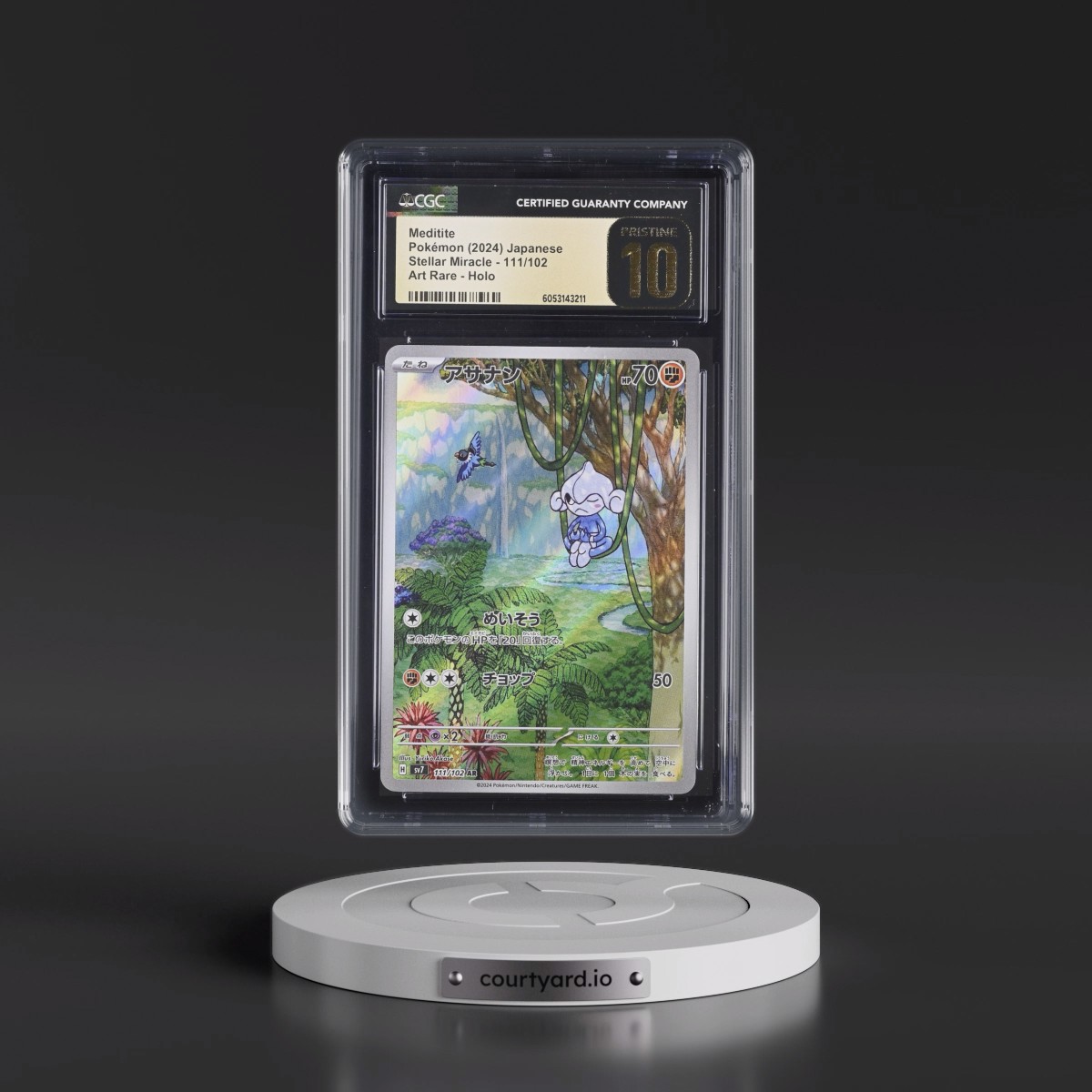 2024 Pokémon SV7-Stellar Miracle #111 Meditite - Art Rare (CGC 10 PRISTINE)