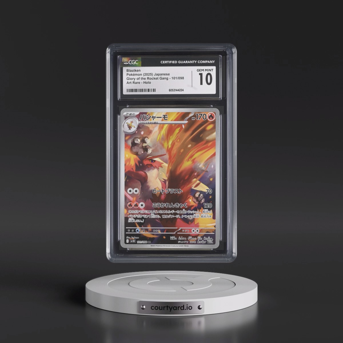 2025 Glory of the Rocket Gang - sv10 #101/098 Blaziken - Art Rare Holo (CGC 10 GEM MINT)