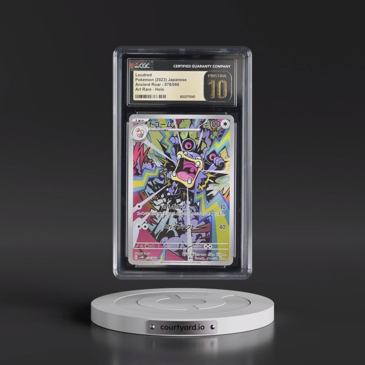 2023 Pokémon Sv4k-Ancient Roar #078 Loudred - Art Rare (CGC 10 PRISTINE)