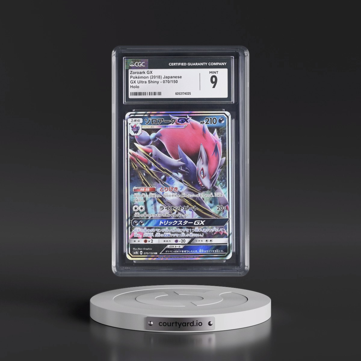 2018 GX Ultra Shiny #070/150 Zoroark GX - Holo (CGC 9 MINT)