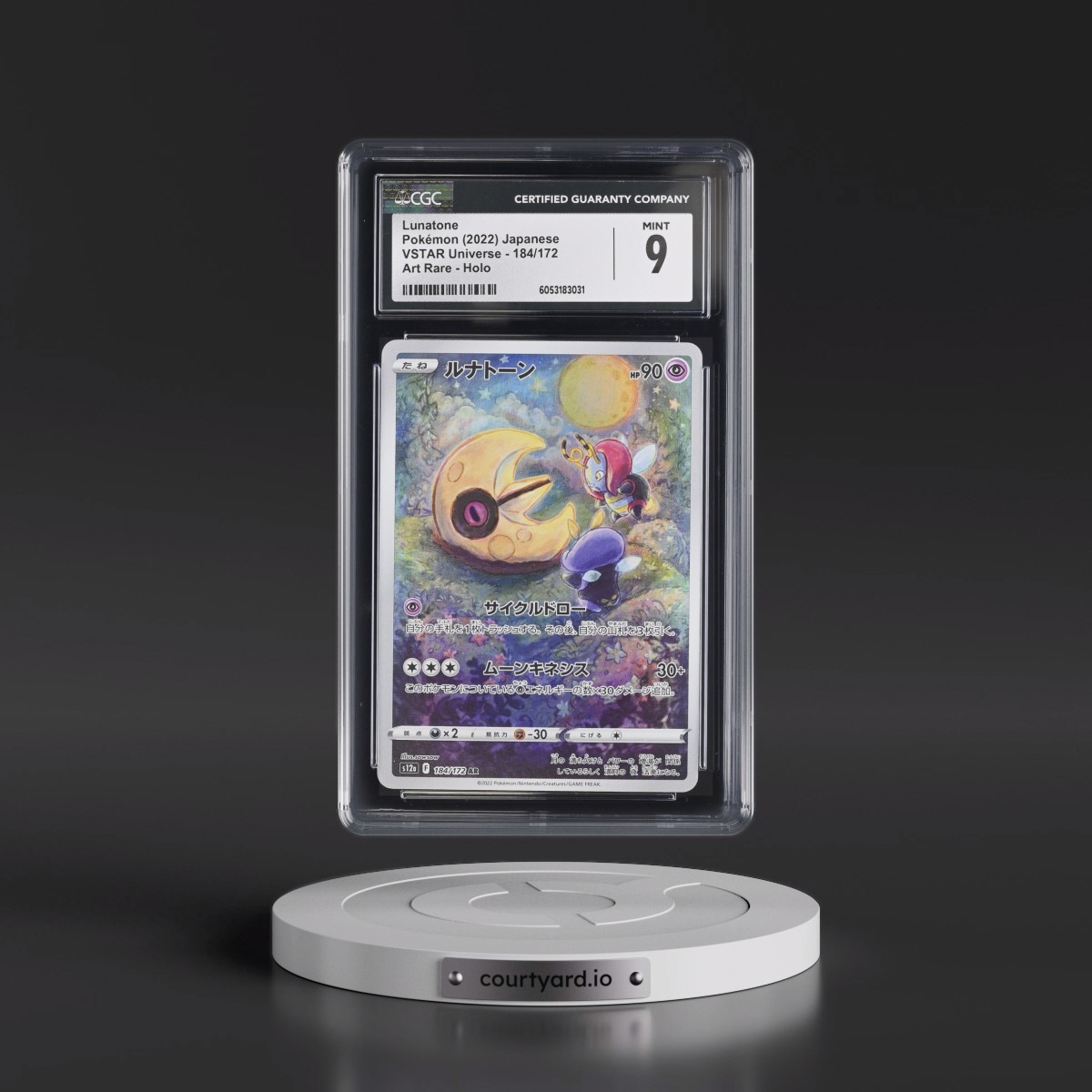 2022 VSTAR Universe #184/172 Lunatone - Art Rare Holo (CGC 9 MINT)