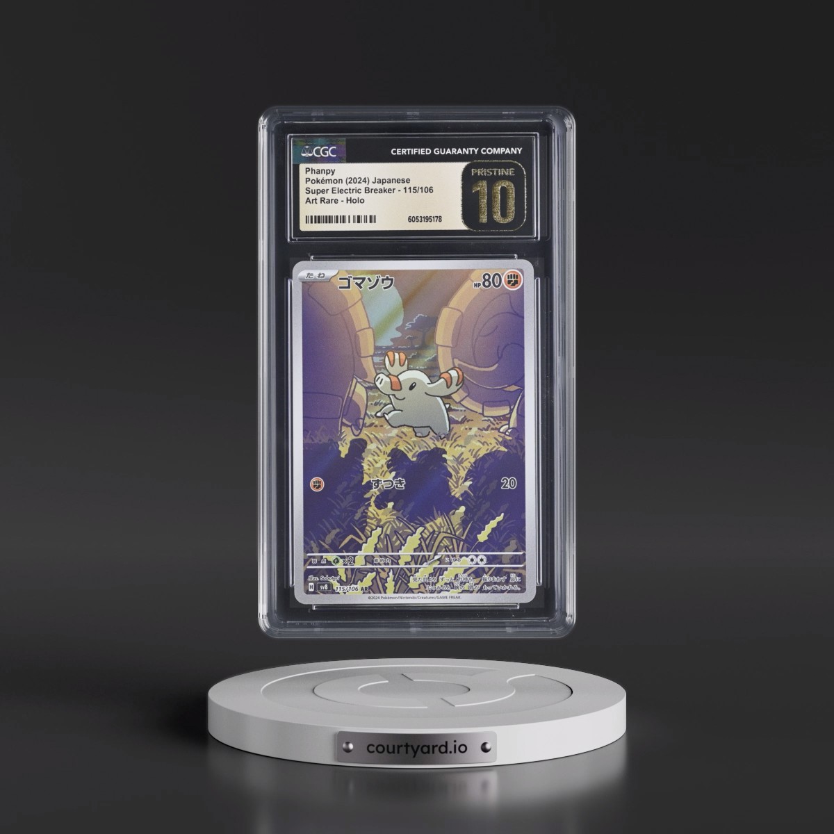 2024 Super Electric Breaker - sv8 #115/106 Phanpy - Art Rare Holo (CGC 10 PRISTINE)