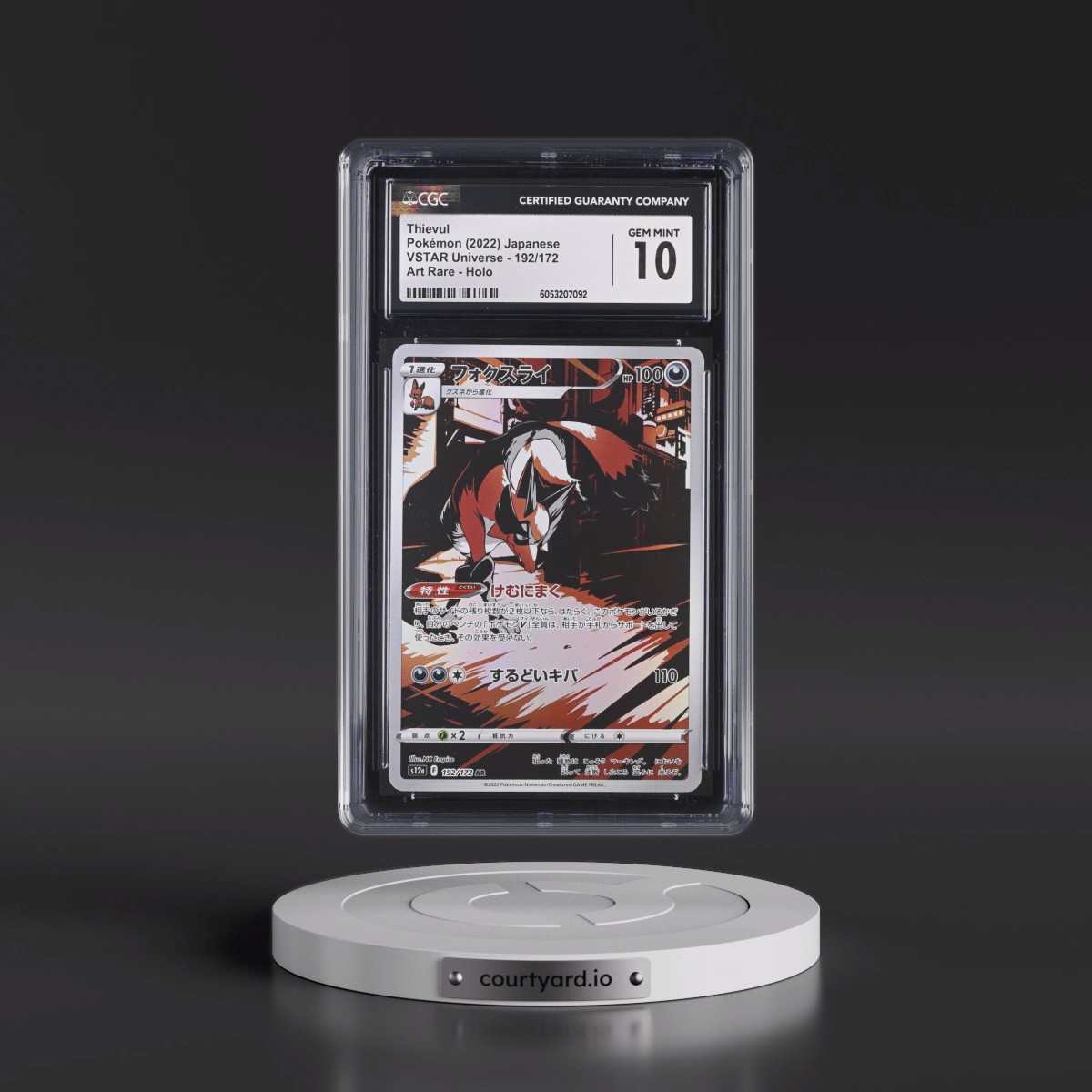 2022 VSTAR Universe #192/172 Thievul - Art Rare Holo (CGC 10 GEM MINT)