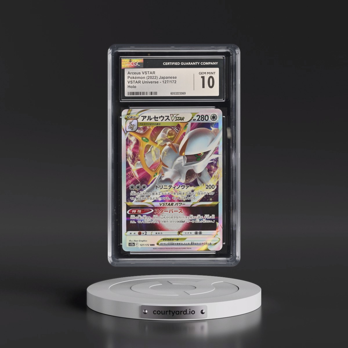 2022 VSTAR Universe #127/172 Arceus VSTAR - Holo (CGC 10 GEM MINT)