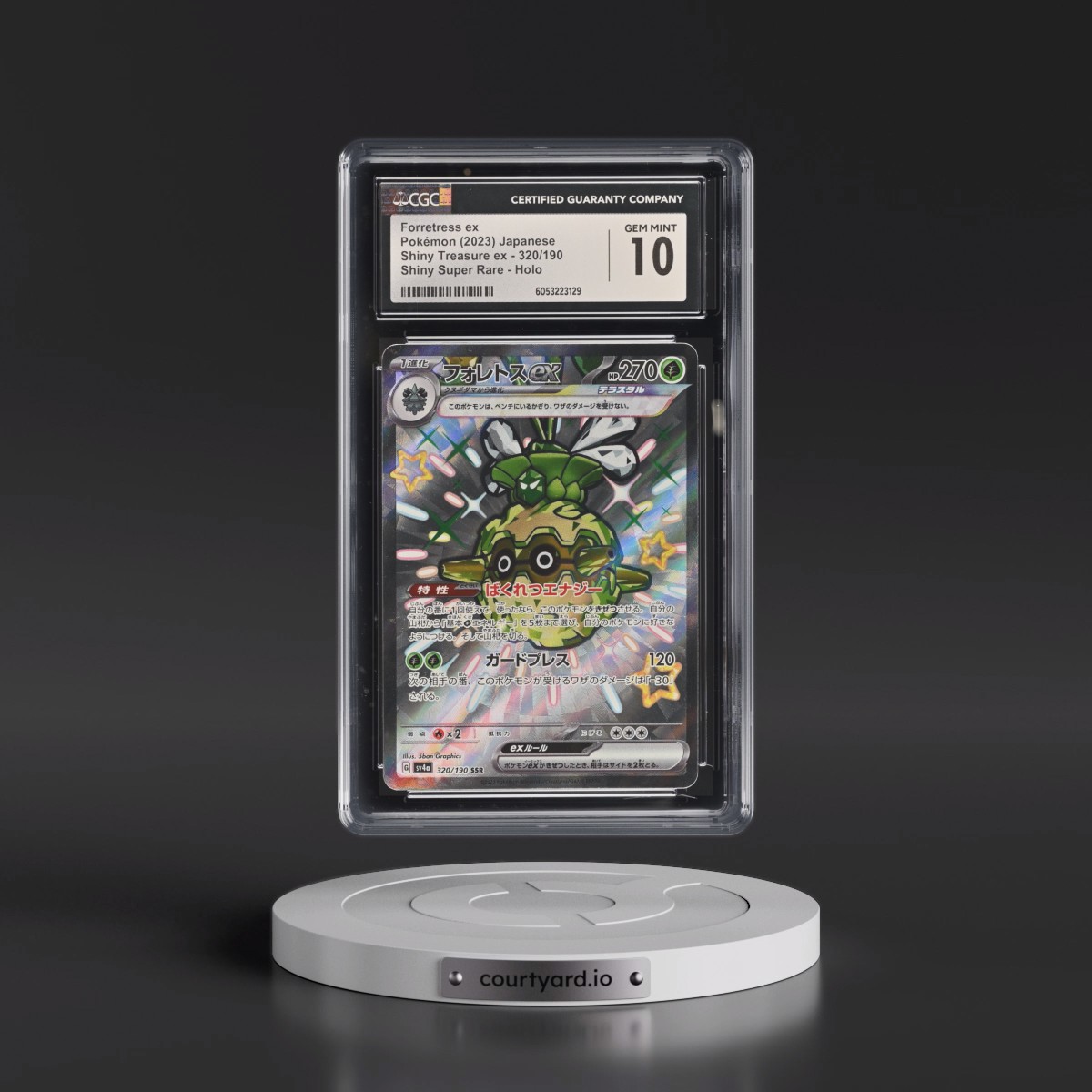 2023 Shiny Treasure ex #320/190 Forretress ex - Shiny Super Rare Holo (CGC 10 GEM MINT)
