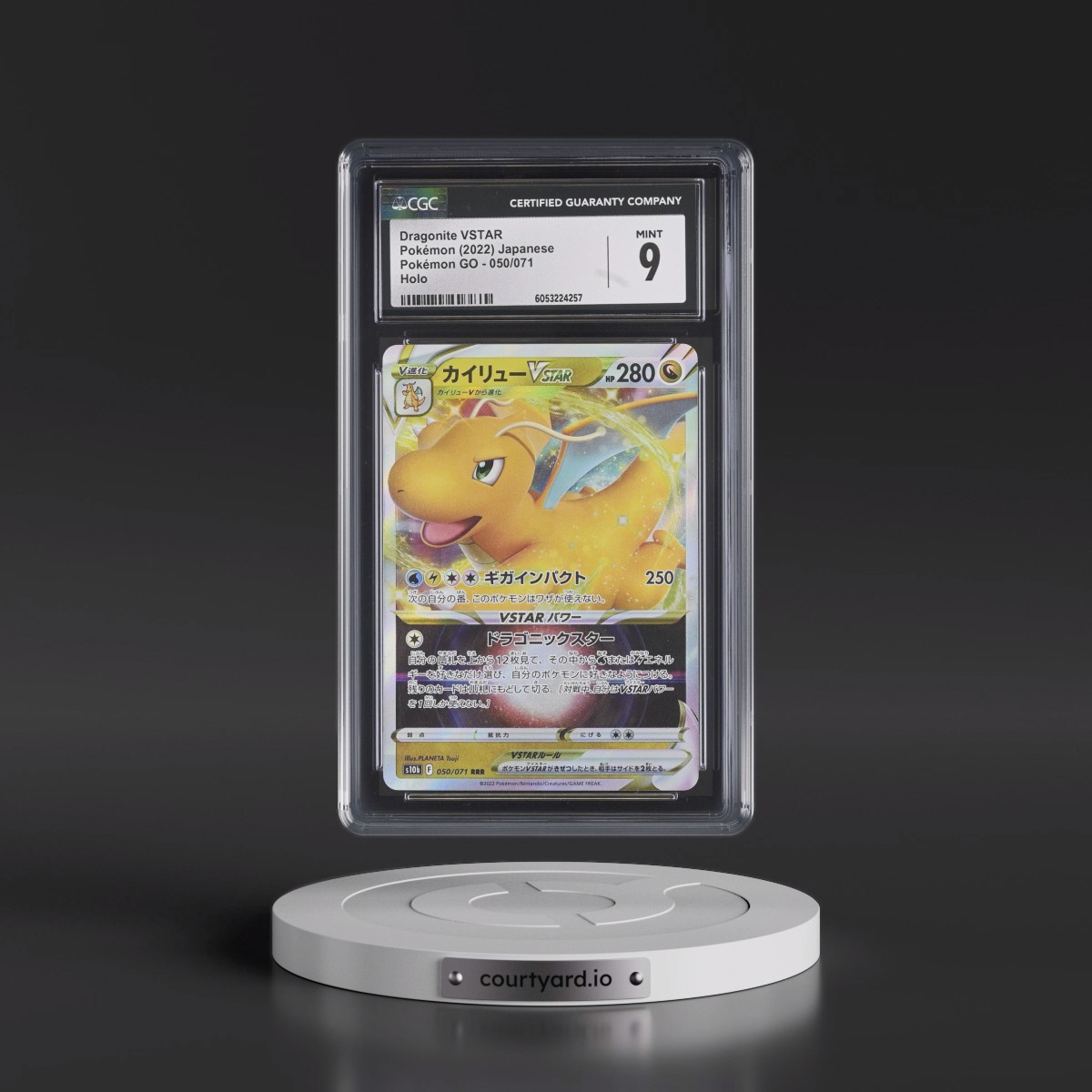 2022 Pokémon GO #050/071 Dragonite VSTAR - Holo (CGC 9 MINT)