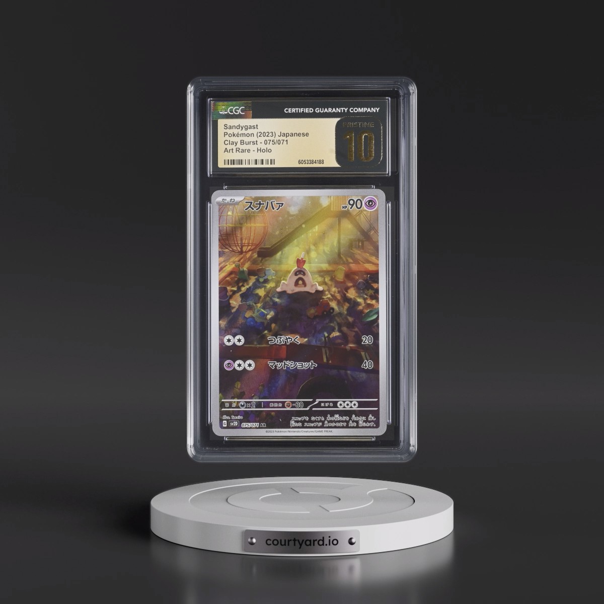 2023 Pokémon Sv2d-Clay Burst #075 Sandygast - Art Rare (CGC 10 PRISTINE)
