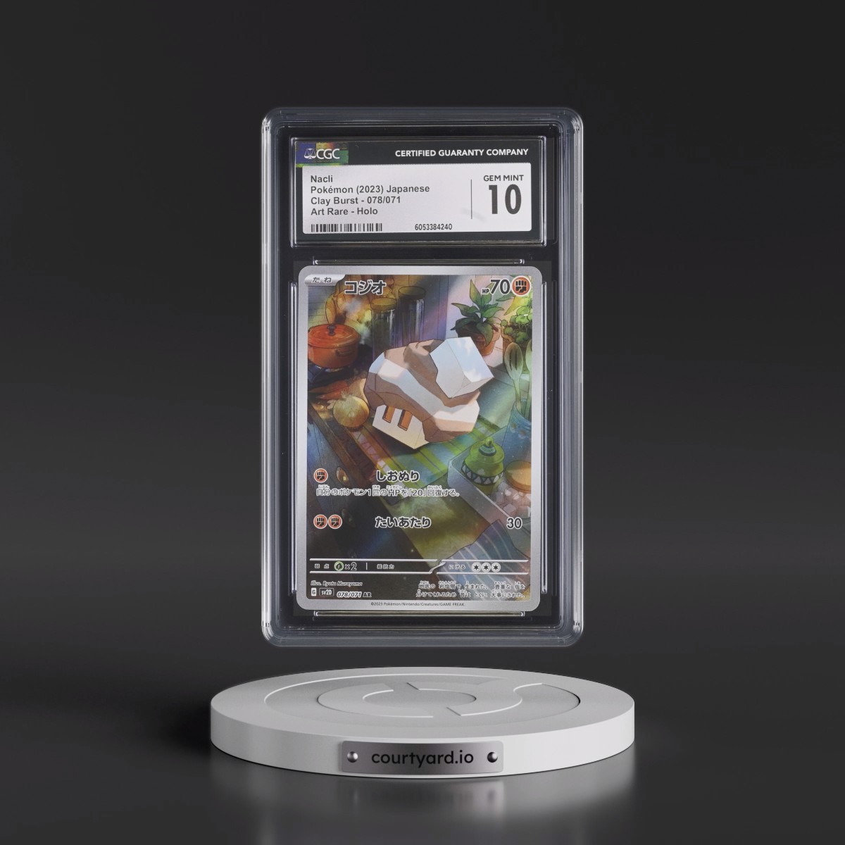 2023 Clay Burst #078/071 Nacli - Art Rare Holo (CGC 10 GEM MINT)