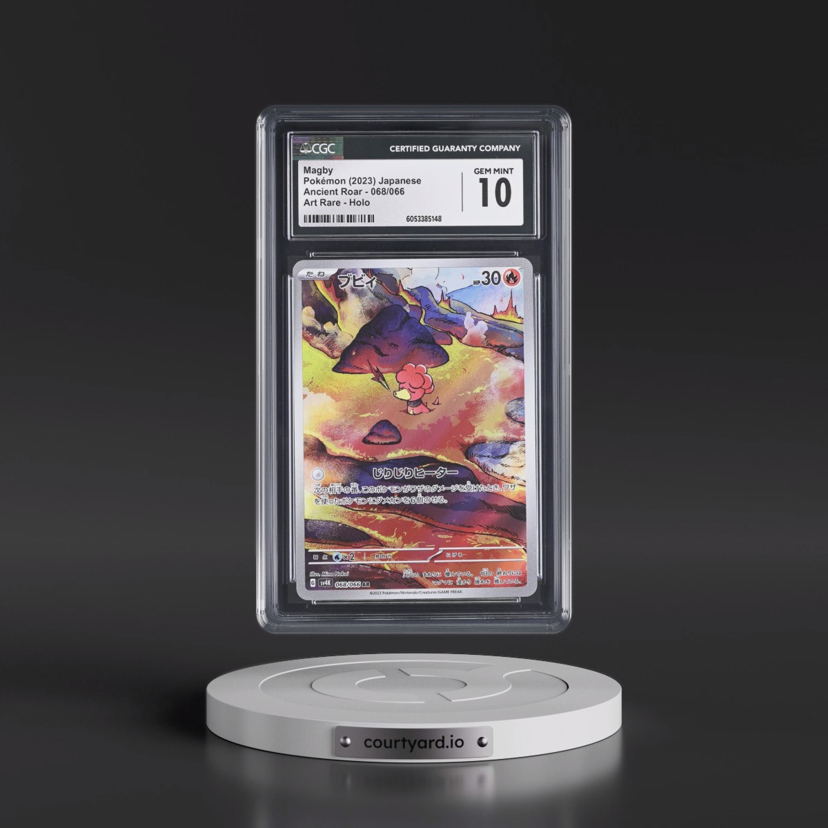 2023 Ancient Roar #068/066 Magby - Art Rare Holo (CGC 10 GEM MINT)
