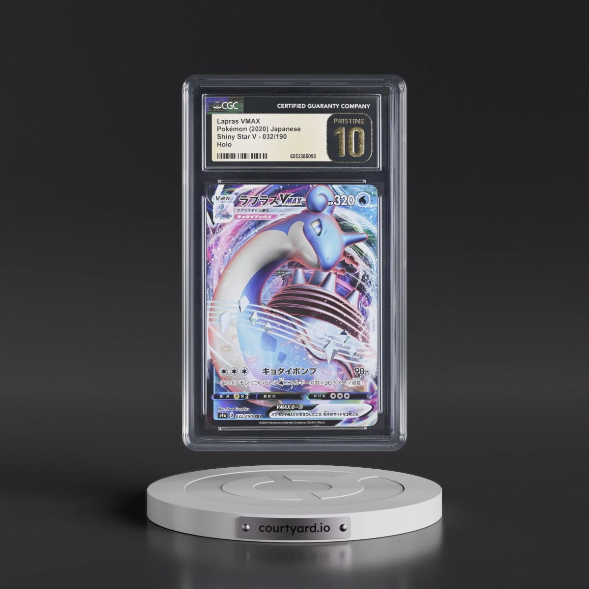 2020 Shiny Star V #032/190 Lapras VMAX - Holo (CGC 10 PRISTINE)