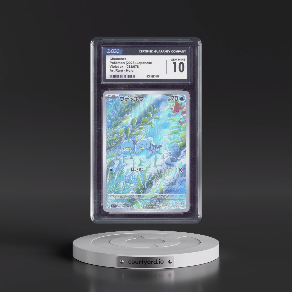 2023 Violet ex #083/078 Clauncher - Art Rare Holo (CGC 10 GEM MINT)