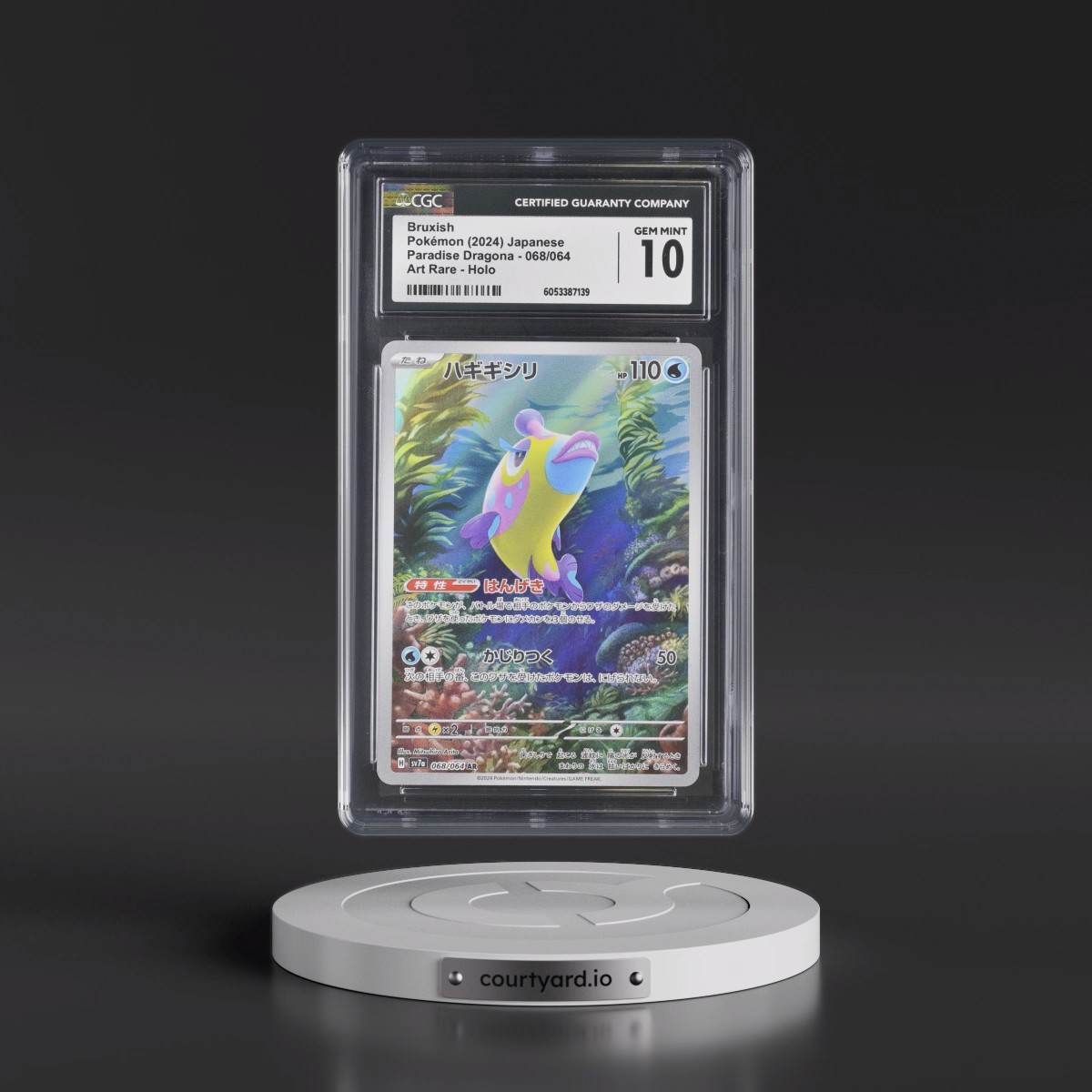 2024 Paradise Dragona - sv7a #068/064 Bruxish - Art Rare Holo (CGC 10 GEM MINT)