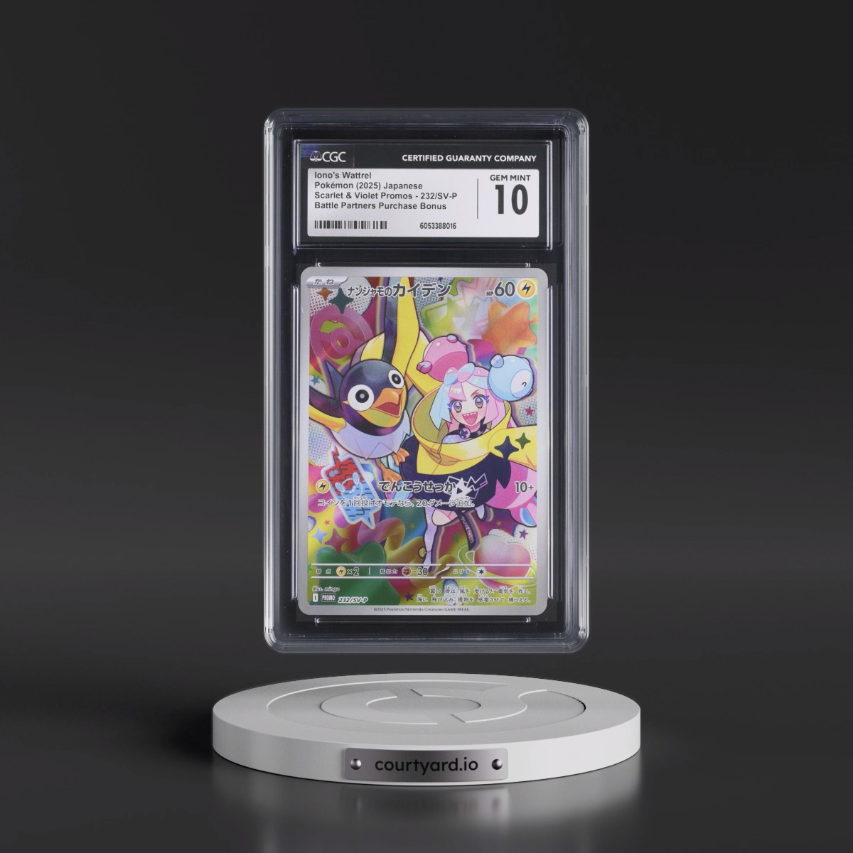 2022 Scarlet & Violet Promos #232/SV-P Iono's Wattrel - Battle Partners Purchase Bonus (Holo) (CGC 10 GEM MINT)