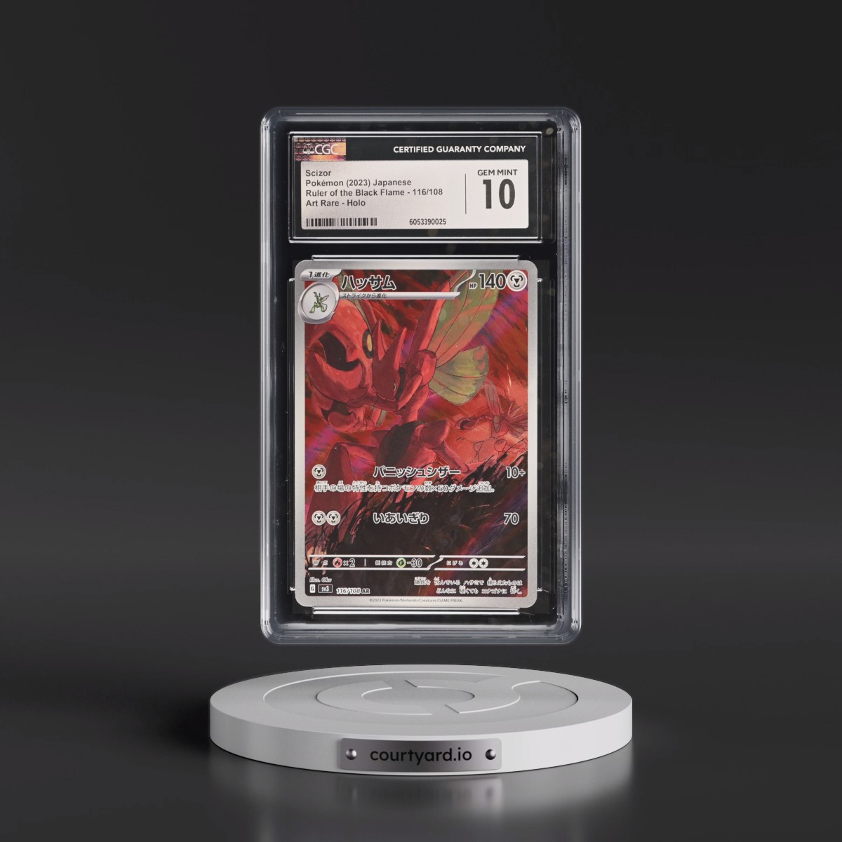 2023 Ruler of the Black Flame #116/108 Scizor - Art Rare Holo (CGC 10 GEM MINT)