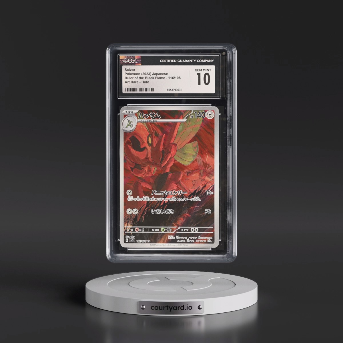 2023 Ruler of the Black Flame #116/108 Scizor - Art Rare Holo (CGC 10 GEM MINT)