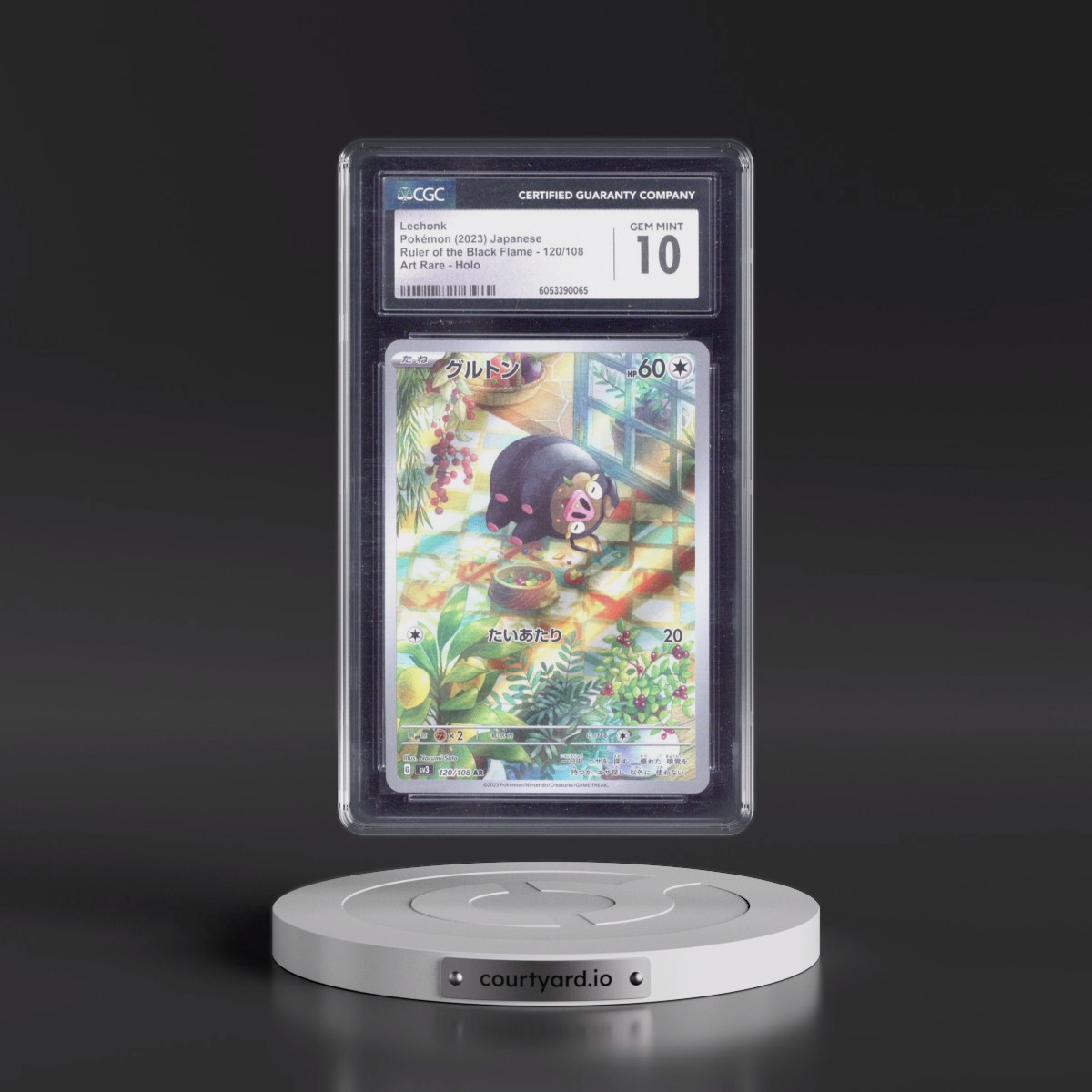 2023 Ruler of the Black Flame #120/108 Lechonk - Art Rare Holo (CGC 10 GEM MINT)