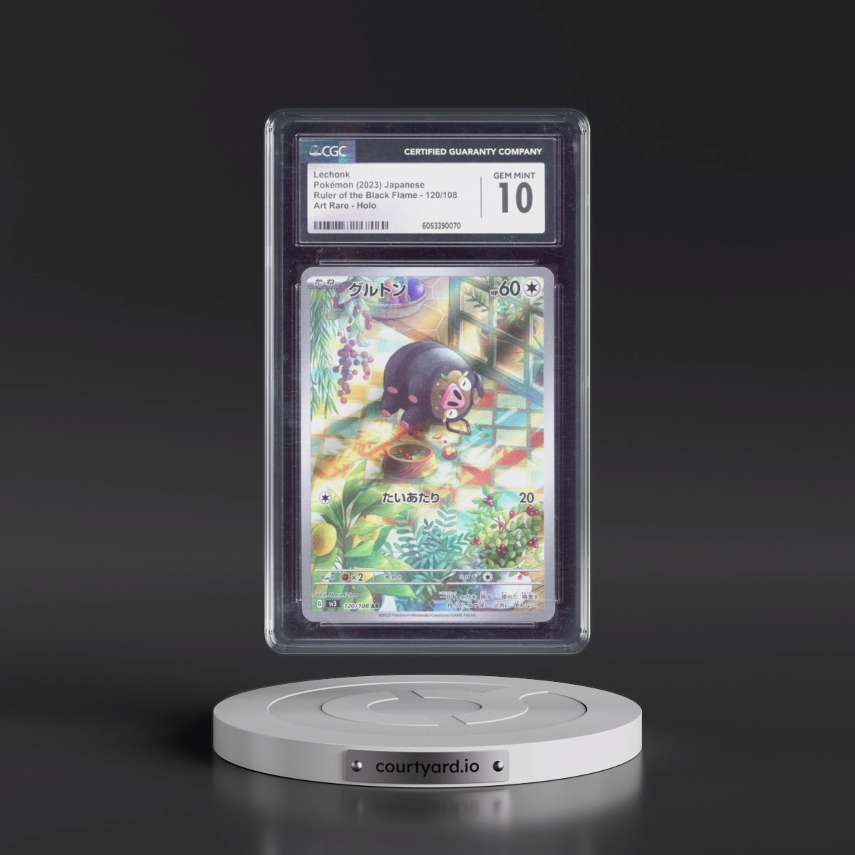 2023 Ruler of the Black Flame #120/108 Lechonk - Art Rare Holo (CGC 10 GEM MINT)
