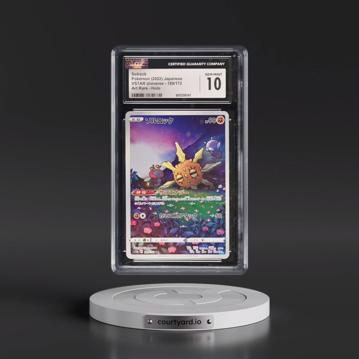 2022 VSTAR Universe #189/172 Solrock - Art Rare Holo (CGC 10 GEM MINT)