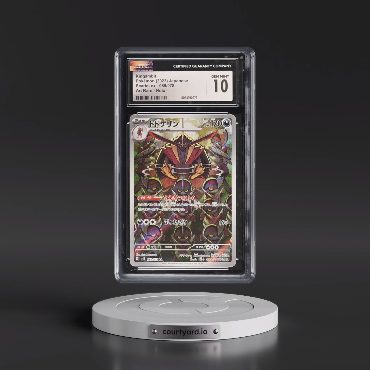 2023 Scarlet ex #089/078 Kingambit - Art Rare Holo (CGC 10 GEM MINT)