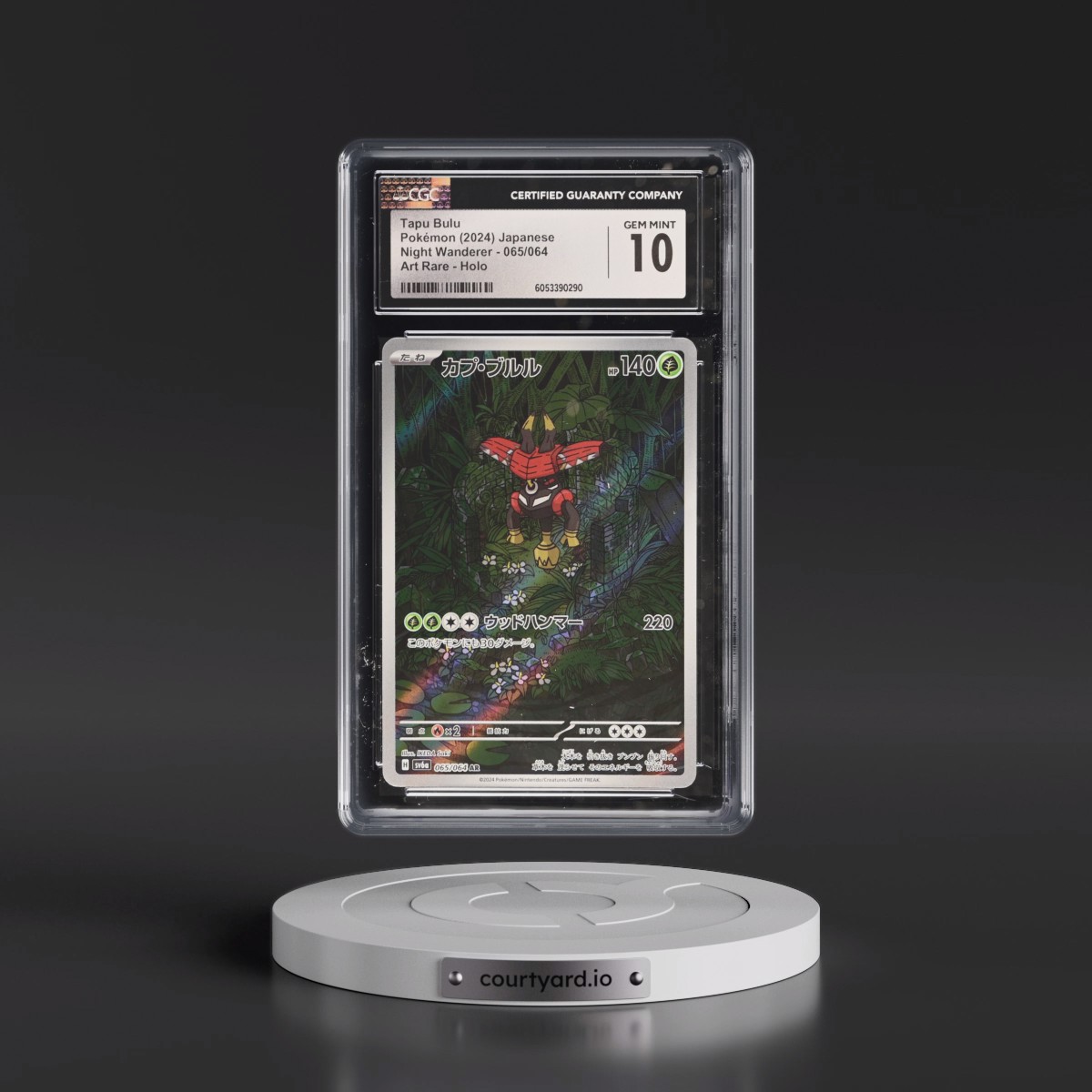 2024 Night Wanderer #065/064 Tapu Bulu - Art Rare Holo (CGC 10 GEM MINT)