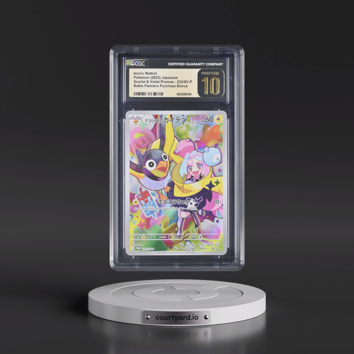 2022 Scarlet & Violet Promos #232/SV-P Iono's Wattrel - Battle Partners Purchase Bonus (Holo) (CGC 10 PRISTINE)