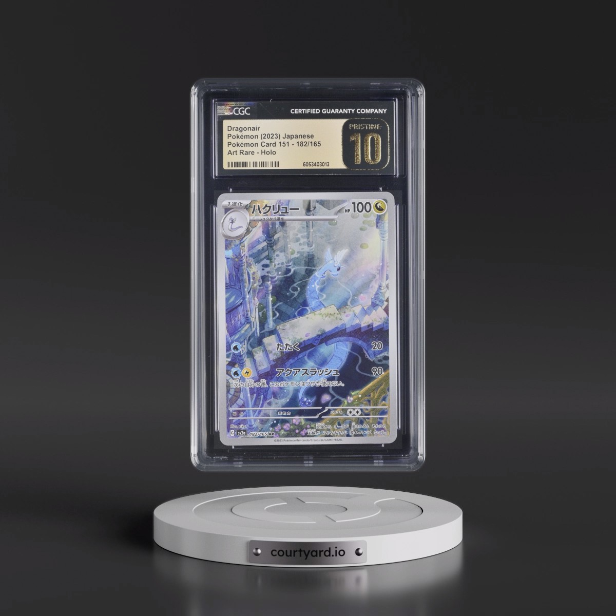 2023 Pokémon Card 151 #182/165 Dragonair - Art Rare Holo (CGC 10 PRISTINE)